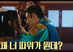 奇皇后 19話の動画
