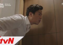 2度目の二十歳 10話 動画