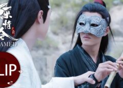陳情令 2話の動画