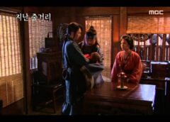 鉄の王キム・スロ 2話の動画