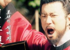 六龍が飛ぶ 2話 動画