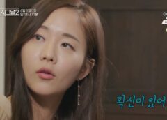 ハートシグナル2 12話の動画