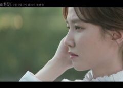 私だけに見える探偵 2話の動画