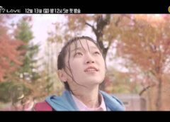 ポンダンポンダン 2話の動画