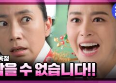 チャンオクチョン 2話の動画
