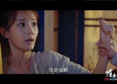 晩媚と影 2話の動画