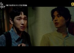 他人は地獄だ 2話の動画