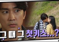 偉大なショー 2話 動画