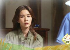 逆境の魔女 2話 動画