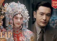 君、花海棠の紅にあらず 2話 動画