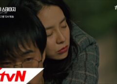 刑務所のルールブック 2話 動画