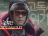 ロマンスは必然に 2話 動画
