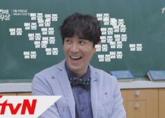 2度目の二十歳 15話 動画