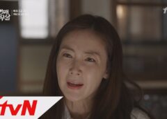 2度目の二十歳 2話の動画
