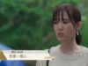 幸せのエチュード 2話 動画