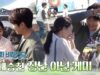 海街チャチャチャ 2話 動画