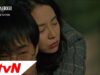 刑務所のルールブック 2話 動画