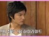 個人の趣向 2話 動画