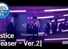 ジャスティス 2話の動画とあらすじ