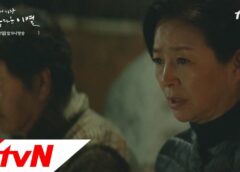世界でもっとも美しい別れ 2話の動画