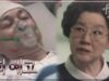 優雅な母娘 2話の動画