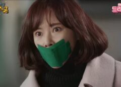 キルミーヒールミー 2話の動画