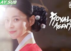 暗行御史＜アメンオサ＞ 2話の動画