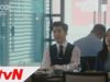 グッドワイフ 2話 動画