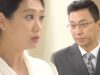 ずっと恋したい 2話の動画