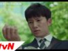 知ってるワイフ 2話 動画