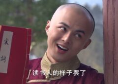 宮廷女官 若曦（ジャクギ） 2話の動画