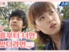 華麗なる遺産 20話 動画