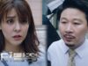 ドクター探偵 20話 動画