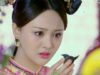 皇帝の恋 20話 動画