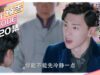 海棠が色付く頃に 20話 動画