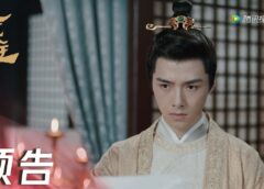 万華楼 20話の動画