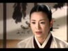 イ・サン 20話の動画