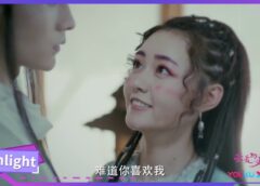 親愛なる君主様 20話の動画