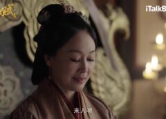 上陽賦 20話の動画