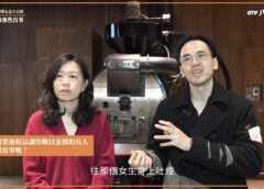 お仕事です！ 20話の動画