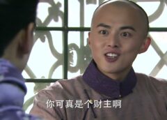 宮廷女官 若曦（ジャクギ） 20話の動画