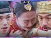 哲仁王后 20話（最終回）の動画