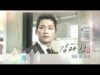 キム課長とソ理事 20話(最終回)の動画