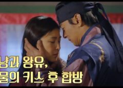 奇皇后 20話の動画