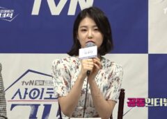 彼はサイコメトラー 20話の動画