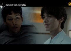 他人は地獄だ 20話(最終回)の動画