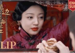 君、花海棠の紅にあらず 20話 動画