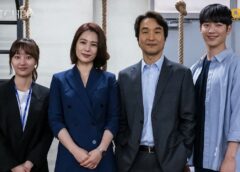 ウォッチャー 20話(最終回)の動画