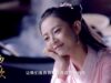 両世歓 21話 動画