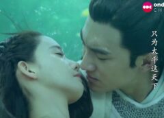 三国志～趙雲伝～ 21話の動画